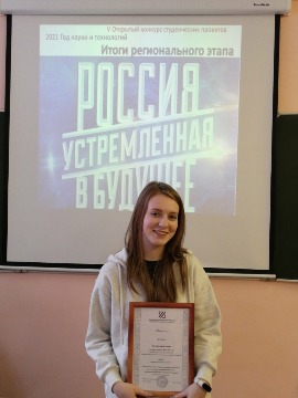 Мороз В.