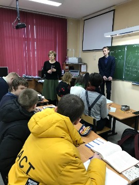 СОШ № 4