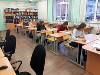 Олимпиада по дисциплине «Информационные технологии в профессиональной деятельности»