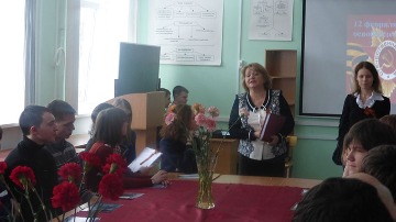 Круглый стол «Память, опаленная войной»