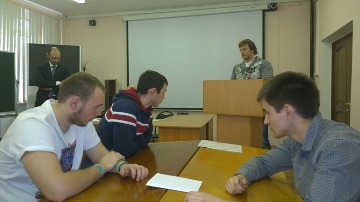 «Актуальные вопросы современного российского общества» СНН – 2015