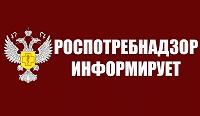 Рекомендации по профилактике коронавирусной инфекции