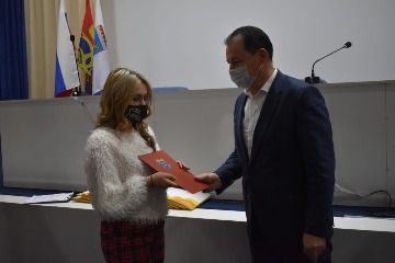 Награждение активных добровольцев