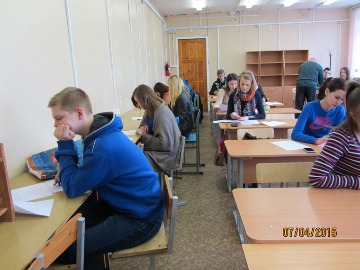 Олимпиада по теории государства и права