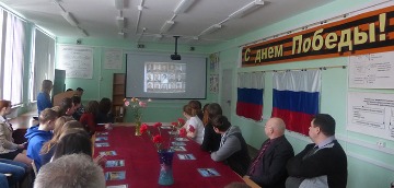Круглый стол «Память, опаленная войной»