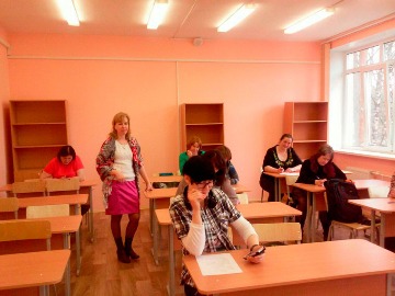 Олимпиада по педагогике с вопросами частных методик