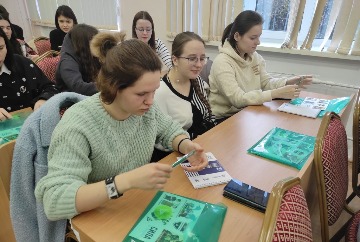 Конференция (3)