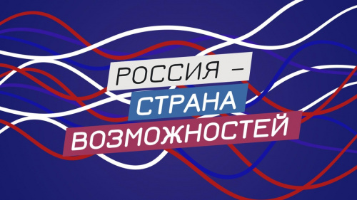 Информация об онлайн-исследовании представлений студентов о будущем