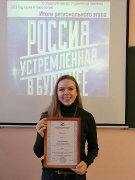 Гончарова Н.