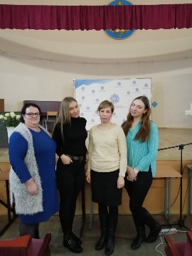 Преподаватели и студенты Лужского института приняли участие в семинаре Ш.А. Амонашвили «Гуманно-личностный подход в обучении и воспитании детей»