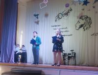 Праздничный концерт «Поклониться вам хочется, педагоги России»