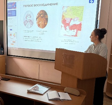 о развитии новых регионов и гуманитарной помощи4