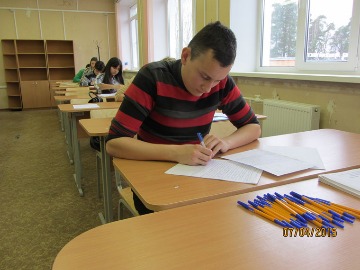 Олимпиада по теории государства и права