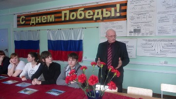 Круглый стол «Память, опаленная войной»