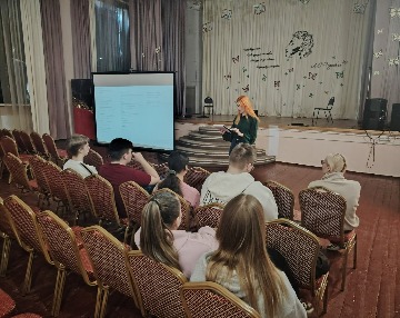 Разговоры о важном