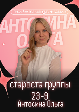 3-1