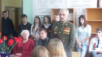 Круглый стол «Память, опаленная войной»