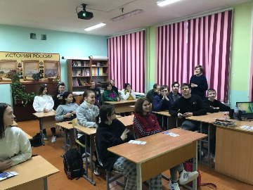 Скребловская СОШ
