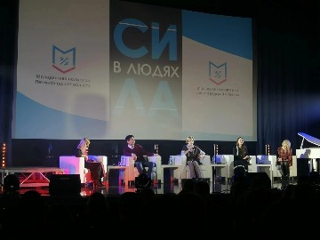 Студенты-волонтеры (2)