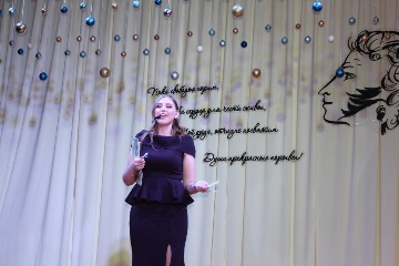 Конкурс "Мисс Зима - 2019"
