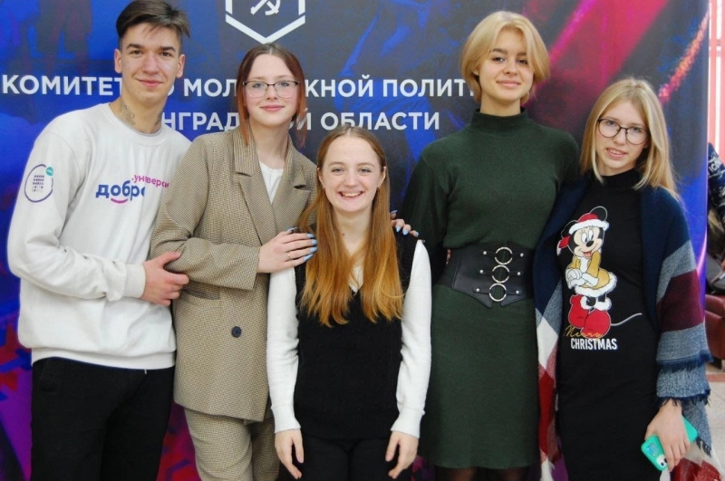 Студенты-волонтеры приняли участие в подведении итогов в сфере молодежной политики 