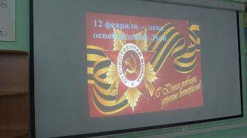 Круглый стол «Память, опаленная войной»