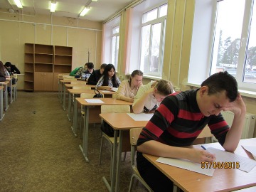 Олимпиада по теории государства и права
