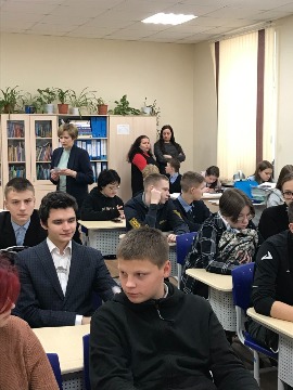 СОШ № 2-1