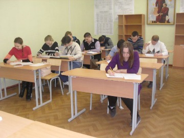 Олимпиада по Отечественной истории