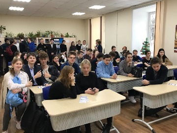 СОШ № 2-2