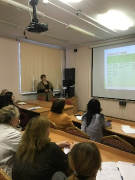 Профилактика стресса в образовательном учреждении (1)