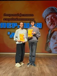 Студенты Лужского института (филиала) приняли участие в открытом фестивале эстрадной миниатюры
