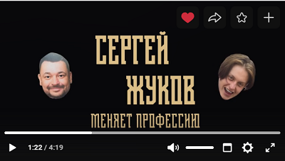 Подведены итоги конкурса видеоклипов "Поверь в волшебство"