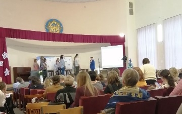 Преподаватели и студенты Лужского института приняли участие в семинаре Ш.А. Амонашвили «Гуманно-личностный подход в обучении и воспитании детей»
