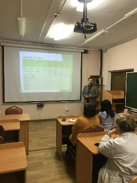 Профилактика стресса в образовательном учреждении (2)