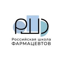 Открытие девятого сезона Российской Школы Фармацевтов