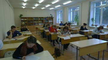 Олимпиада по биологии