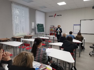 Батецкая СОШ