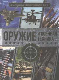 tem10.jpg